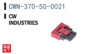CWN-370-50-0021 ͼƬ
